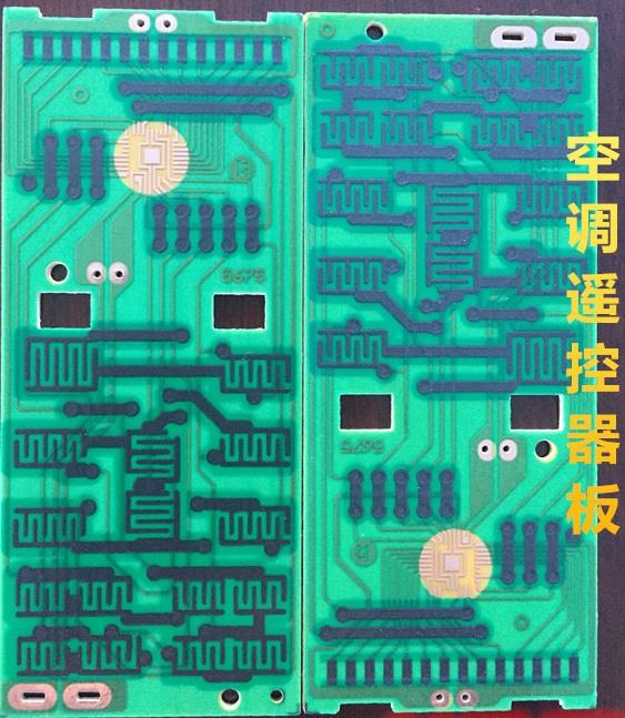 奧克斯空調遙控器內電路板