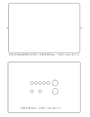 PVC面板刀模設計圖