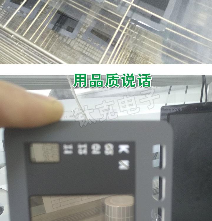 鄭州亞克力面板絲印用品質說話